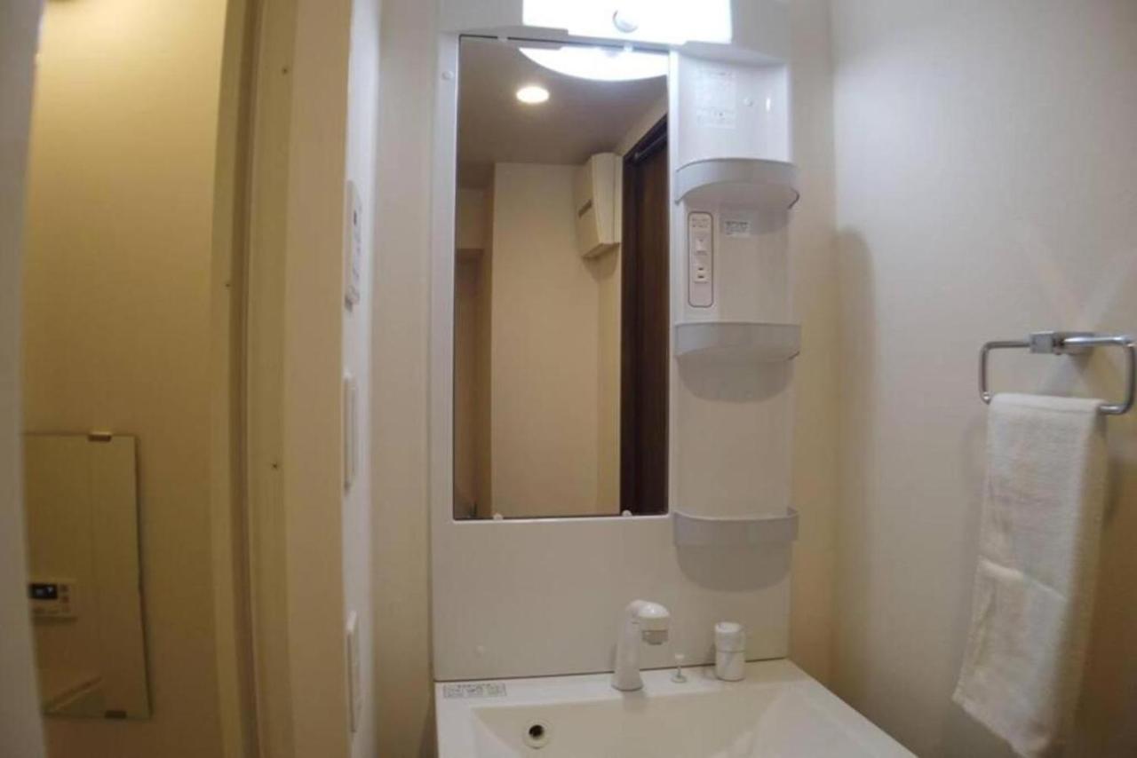 No3 Mansion#Jr Yamanote Line Otsuka 5Min#Minimalist House#Freewifi&Max2-3 Apartman Tokió Kültér fotó