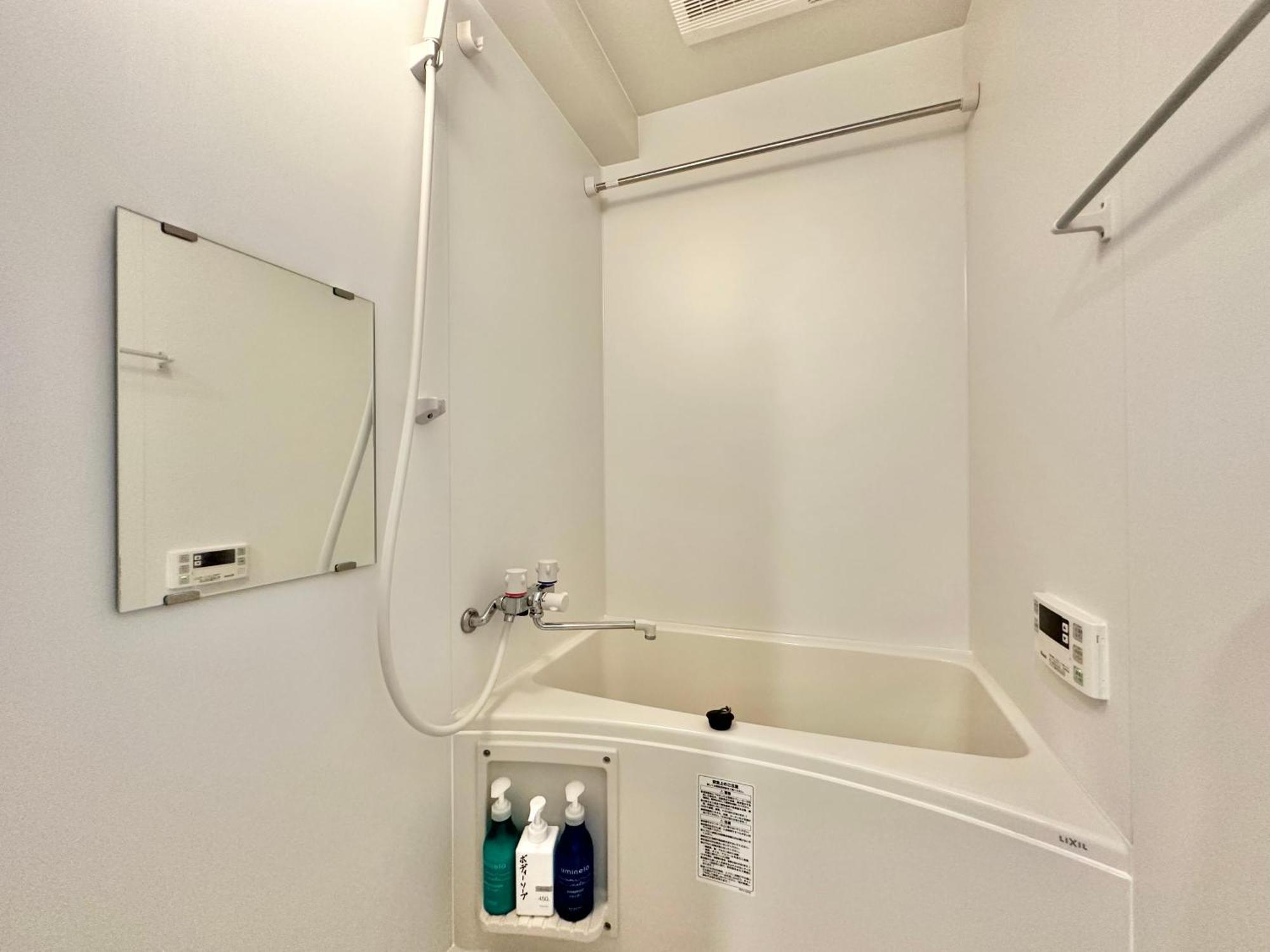 No3 Mansion#Jr Yamanote Line Otsuka 5Min#Minimalist House#Freewifi&Max2-3 Apartman Tokió Kültér fotó