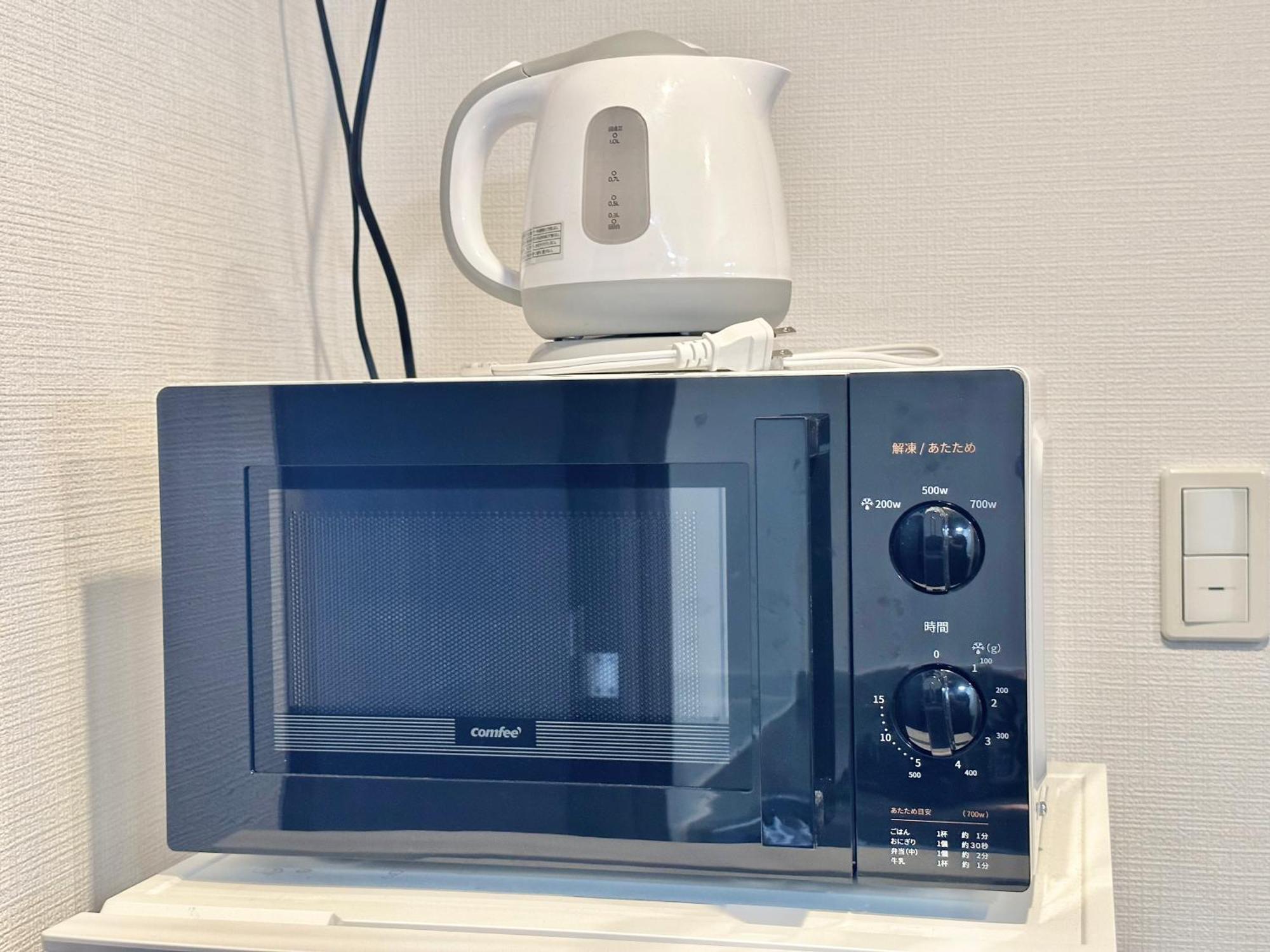 No3 Mansion#Jr Yamanote Line Otsuka 5Min#Minimalist House#Freewifi&Max2-3 Apartman Tokió Kültér fotó