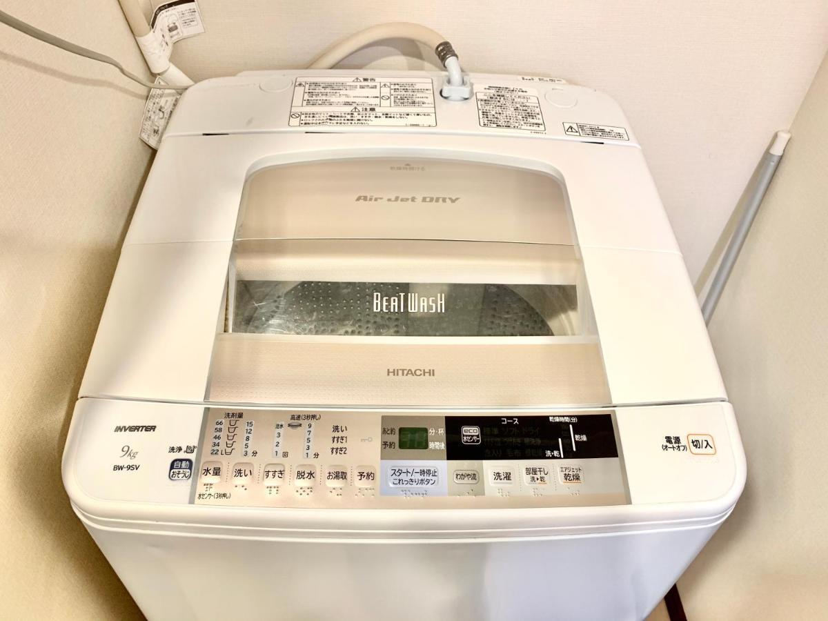 No3 Mansion#Jr Yamanote Line Otsuka 5Min#Minimalist House#Freewifi&Max2-3 Apartman Tokió Kültér fotó