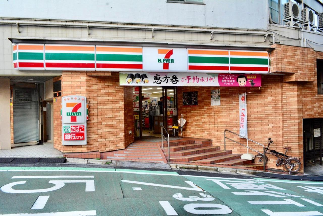 No3 Mansion#Jr Yamanote Line Otsuka 5Min#Minimalist House#Freewifi&Max2-3 Apartman Tokió Kültér fotó